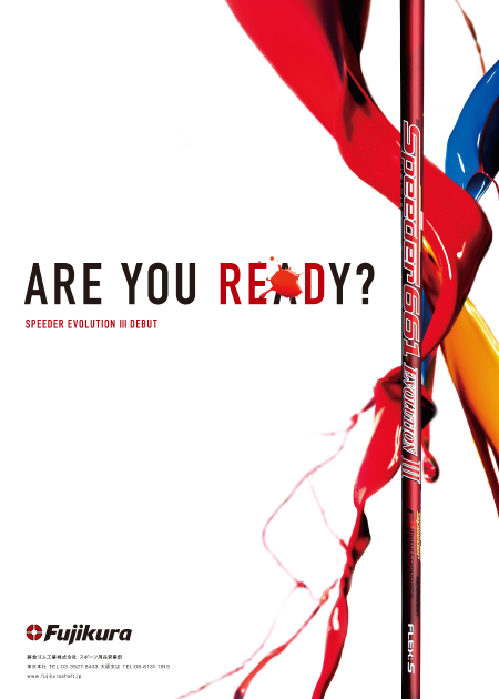 SPEEDER EVOLUTIONⅢ ARE YOU READY?