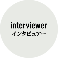営業 塩見 勇