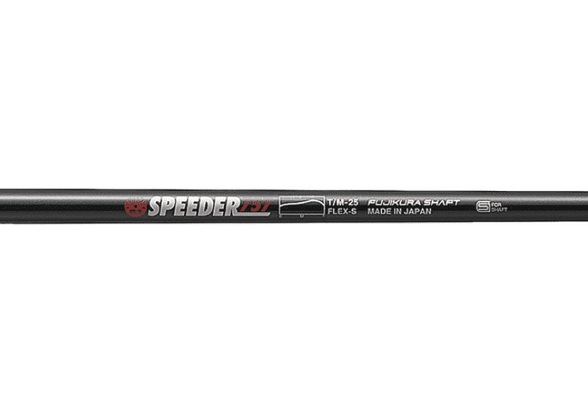 SPEEDERの誕生