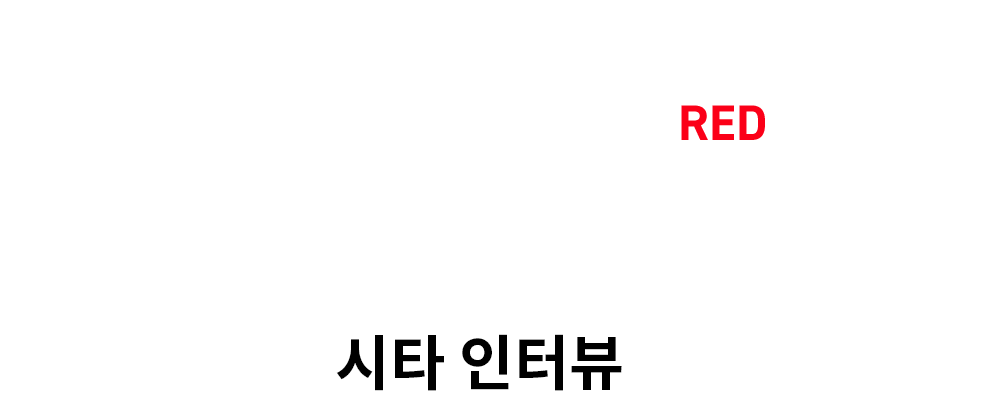 目澤秀憲コーチ 『24 VENTUS BLACK / RED』試打インプレッション