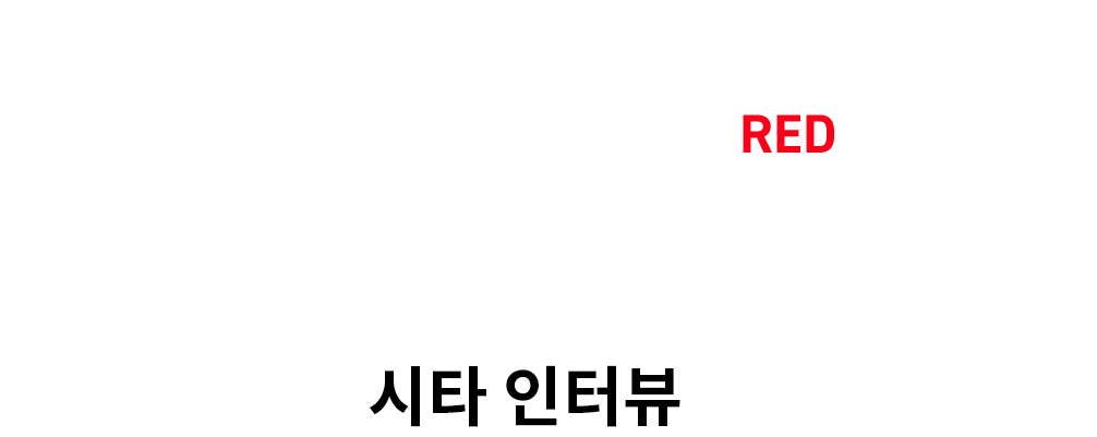 柳橋章徳コーチ『24 VENTUS BLACK / RED』 試打インプレッション
